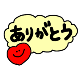 Stickers with LOVE sticker #9962419