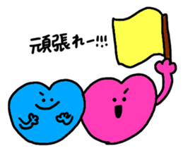 Stickers with LOVE sticker #9962429