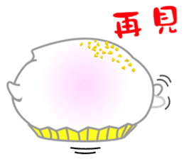 Mochi baby egg sticker #9962524