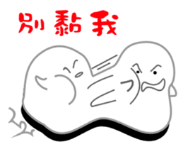 Mochi baby egg sticker #9962527