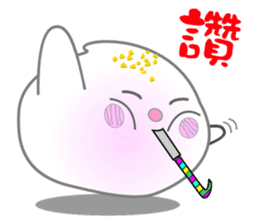 Mochi baby egg sticker #9962528