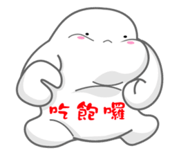 Mochi baby egg sticker #9962533