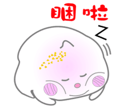 Mochi baby egg sticker #9962534