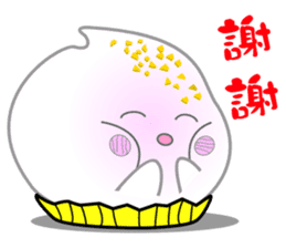 Mochi baby egg sticker #9962535