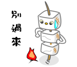 Mochi baby egg sticker #9962550