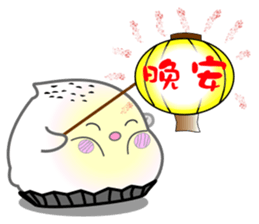 Mochi baby egg sticker #9962551