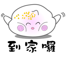 Mochi baby egg sticker #9962555