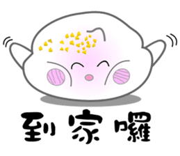 Mochi baby egg sticker #9962555
