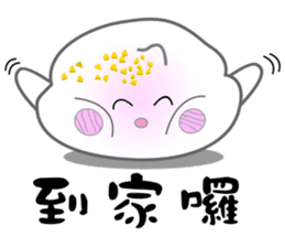 Mochi baby egg sticker #9962555