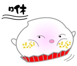 Mochi baby egg sticker #9962558