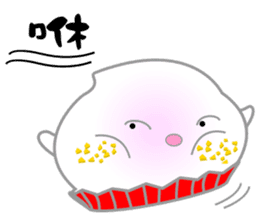 Mochi baby egg sticker #9962558
