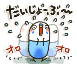 Budgerigar5 sticker #9962603