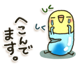 Budgerigar5 sticker #9962604