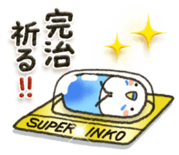 Budgerigar5 sticker #9962605