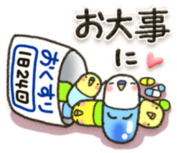 Budgerigar5 sticker #9962606