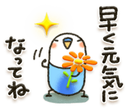 Budgerigar5 sticker #9962607