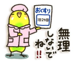 Budgerigar5 sticker #9962608