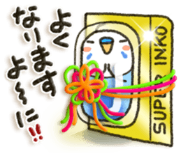 Budgerigar5 sticker #9962609