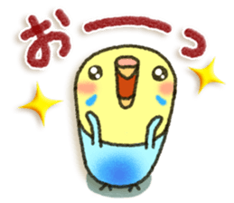 Budgerigar5 sticker #9962614