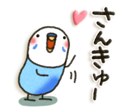 Budgerigar5 sticker #9962626