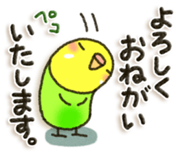 Budgerigar5 sticker #9962627