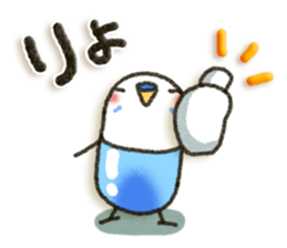 Budgerigar5 sticker #9962628