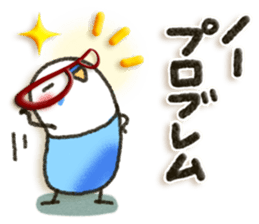 Budgerigar5 sticker #9962630