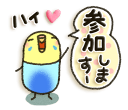 Budgerigar5 sticker #9962633