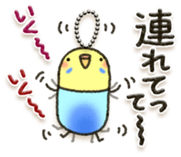 Budgerigar5 sticker #9962634