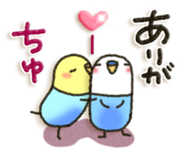 Budgerigar5 sticker #9962637