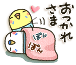 Budgerigar5 sticker #9962639