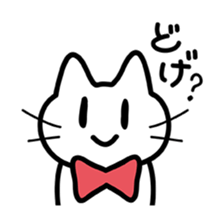 okiben Cat 3 sticker #9962644