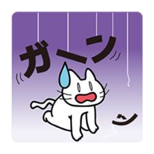 okiben Cat 3 sticker #9962650