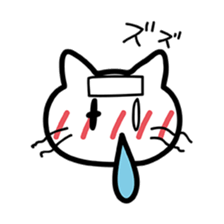 okiben Cat 3 sticker #9962652