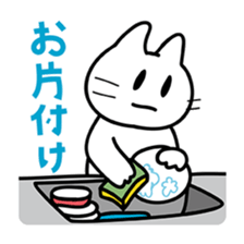 okiben Cat 3 sticker #9962655