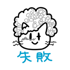 okiben Cat 3 sticker #9962658