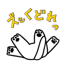 okiben Cat 3 sticker #9962660