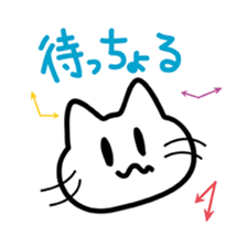 okiben Cat 3 sticker #9962662