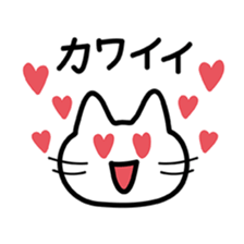 okiben Cat 3 sticker #9962671