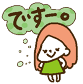 DESU girls sticker #9962758