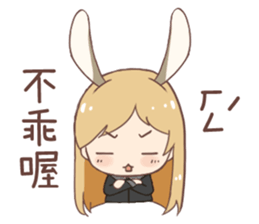 Little cute baby sticker #9962762