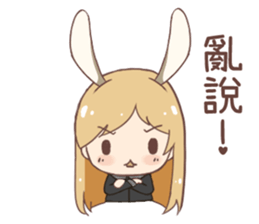 Little cute baby sticker #9962766