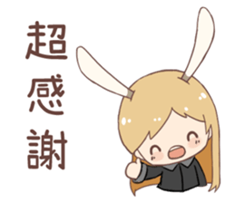 Little cute baby sticker #9962783