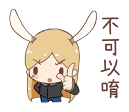 Little cute baby sticker #9962789