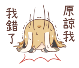 Little cute baby sticker #9962796