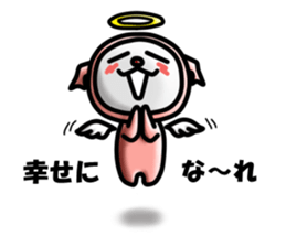 Devineko10 sticker #9962845