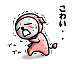 Devineko10 sticker #9962846