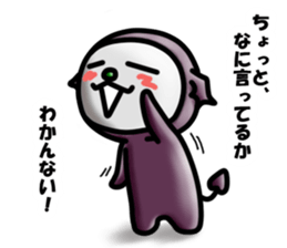 Devineko10 sticker #9962848