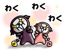 Devineko10 sticker #9962849