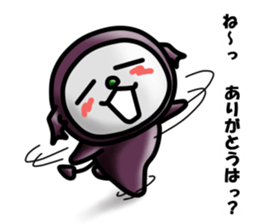 Devineko10 sticker #9962852